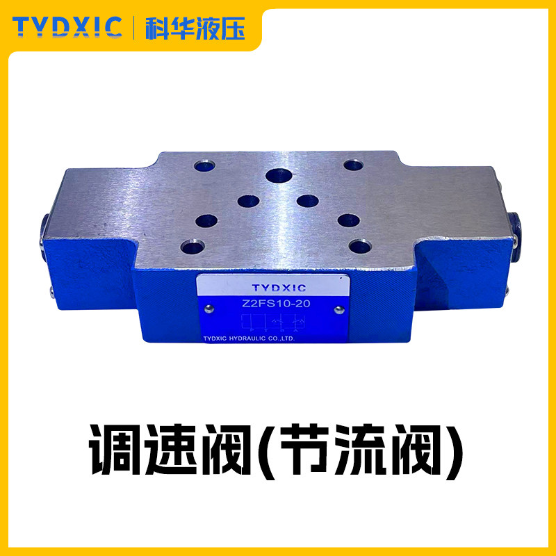 Variant 6009265847909