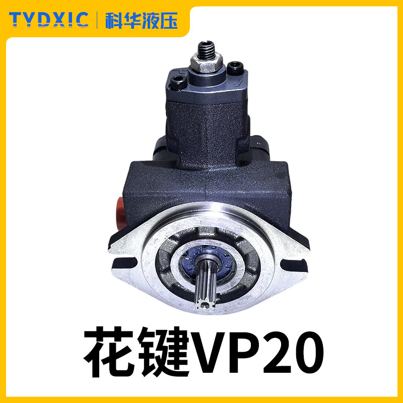Variant 5745790313698