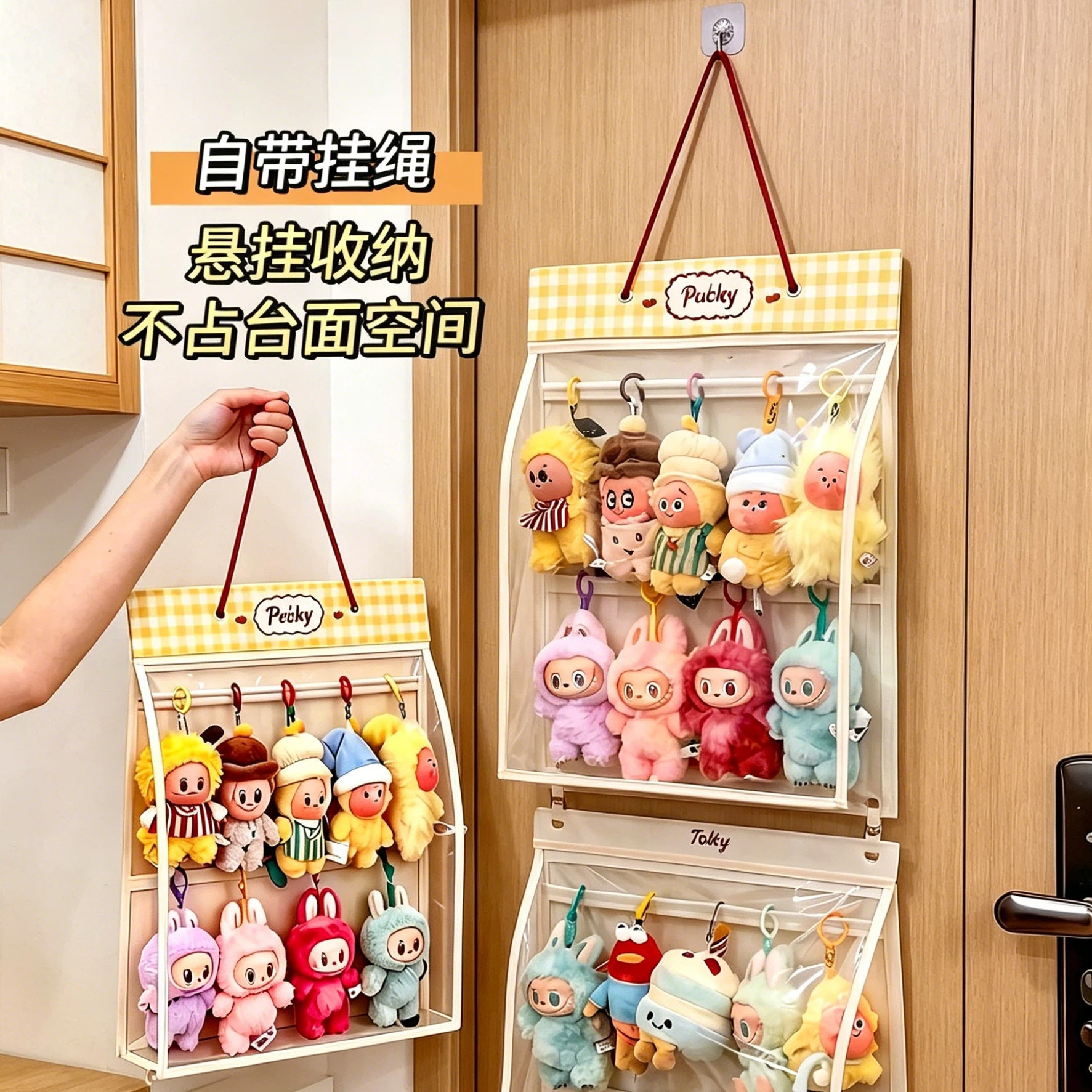 labubu展示盒拉布布盲盒收纳展图片
