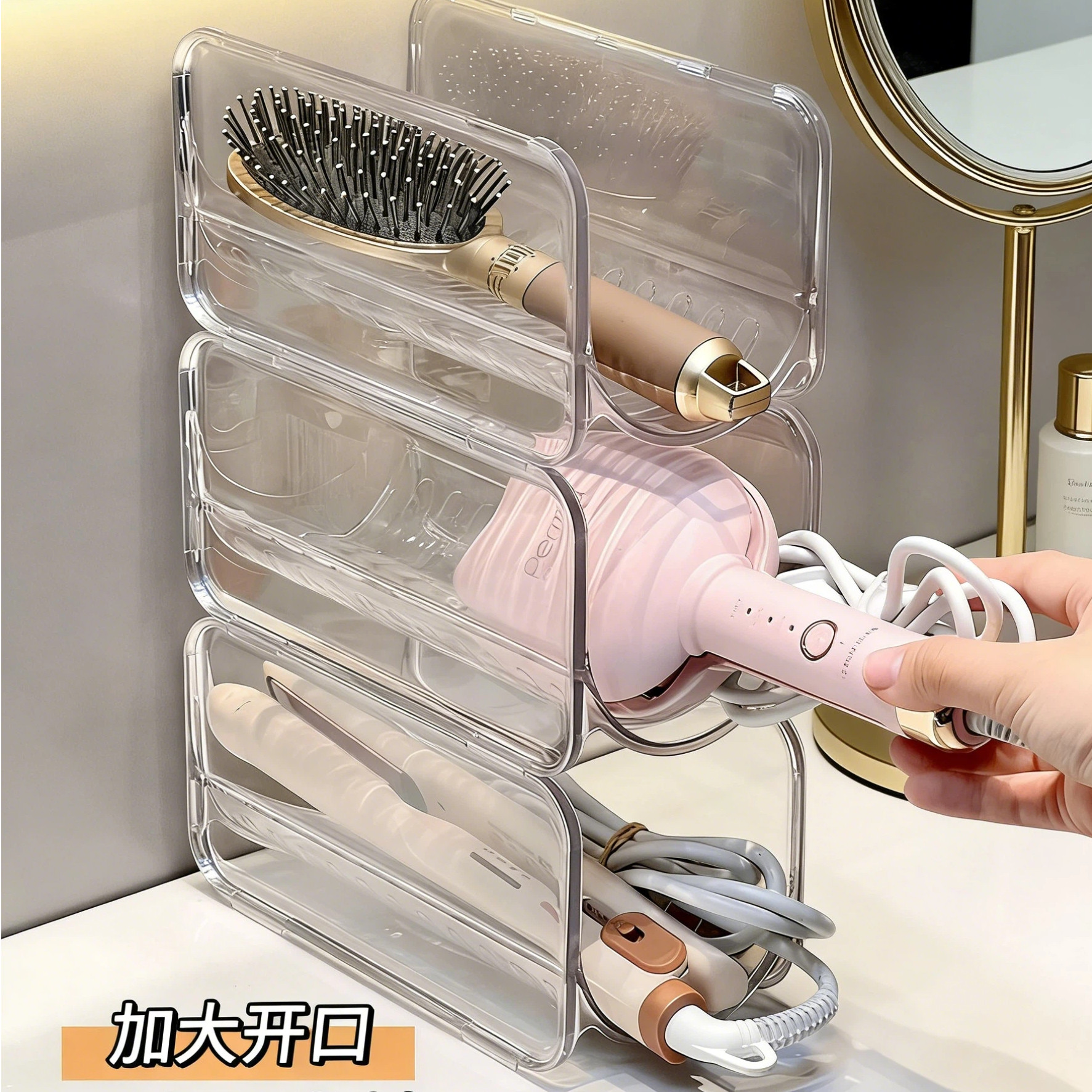 洗手台置物架卷发棒收纳架卫生间图片