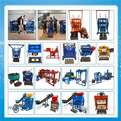实力供应4-35B固定式砌块成型机水泥半自动制砖机厂家无中间商
