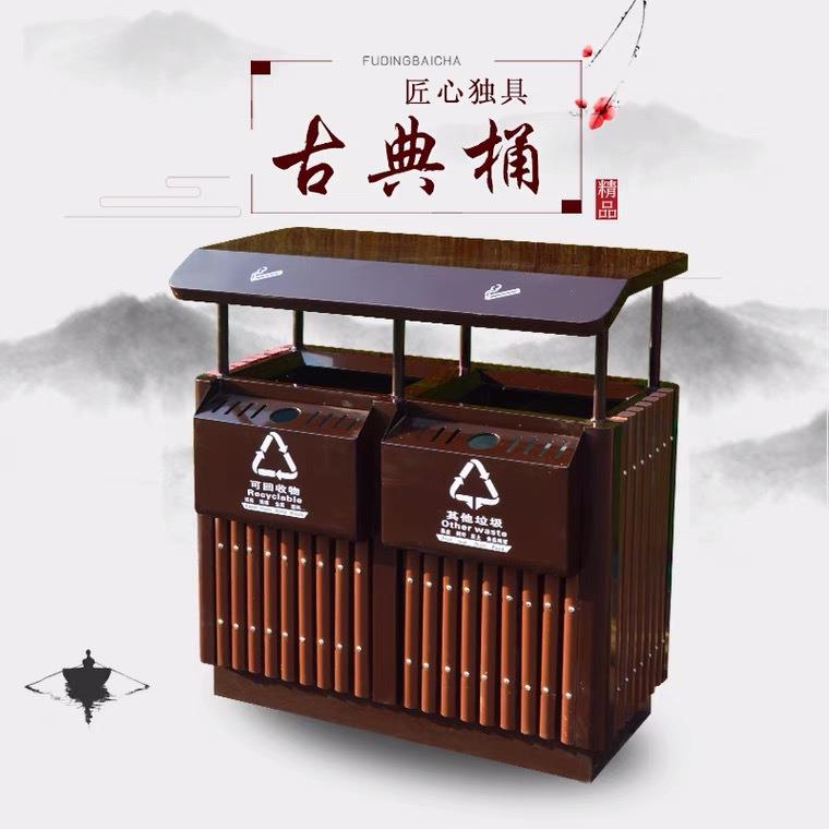 户外垃圾桶不锈钢塑木环卫大号商用园林景区室外垃圾箱分类果皮箱