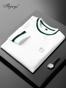 秋冬休闲商务百搭保暖打底衫 高级轻奢修身 2025年新款 长袖 T恤男士