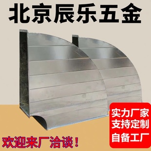 镀锌铁皮风管90度弯头蝴蝶三通正三通变径弯头来回弯