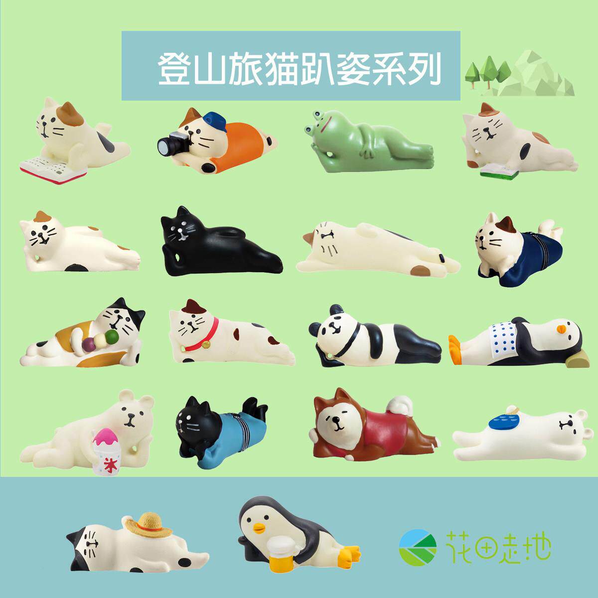 日式猫咪zakka杂货柴犬企鹅照相猫白熊登山趴姿懒系列创意INS摆件