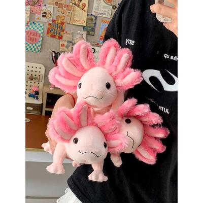 跨境Axolotl六角恐龙蝾螈玩偶卡通可爱软萌娃娃粉色鱼仔毛绒玩具