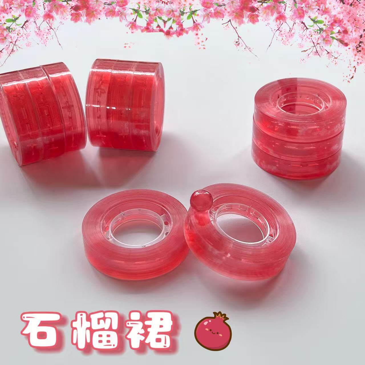 【石榴裙】透明粘粘球diang球球解压网红拉丝文具胶带非徒手拉丝