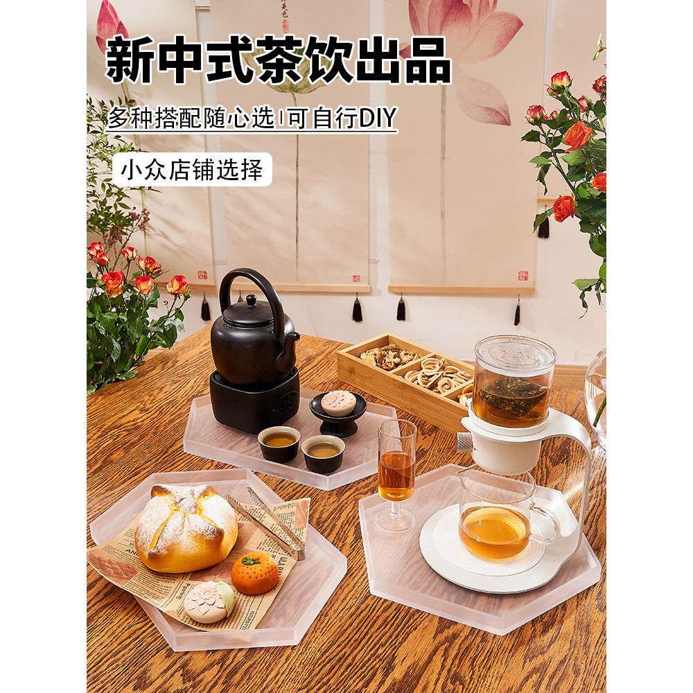 新中式茶饮馆摆盘出品组合茶饮店茶器茶具明火黑陶瓷提梁泡花茶壶