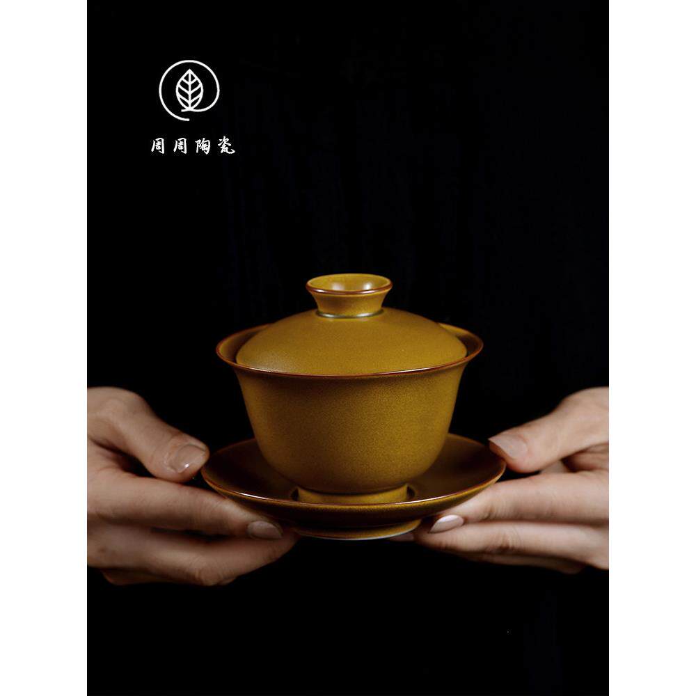 景德镇茶叶末釉三才盖碗不烫手泡茶碗家用陶瓷功夫茶具套装大号