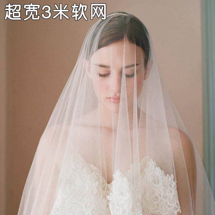 进口加密透明仙仙软网纱婚纱面料新娘头纱礼服仙女布面料宽300cm