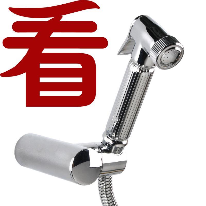妇洗器花洒马桶冲洗器喷枪套装水龙头黑色卫生间厕所高压增压喷头