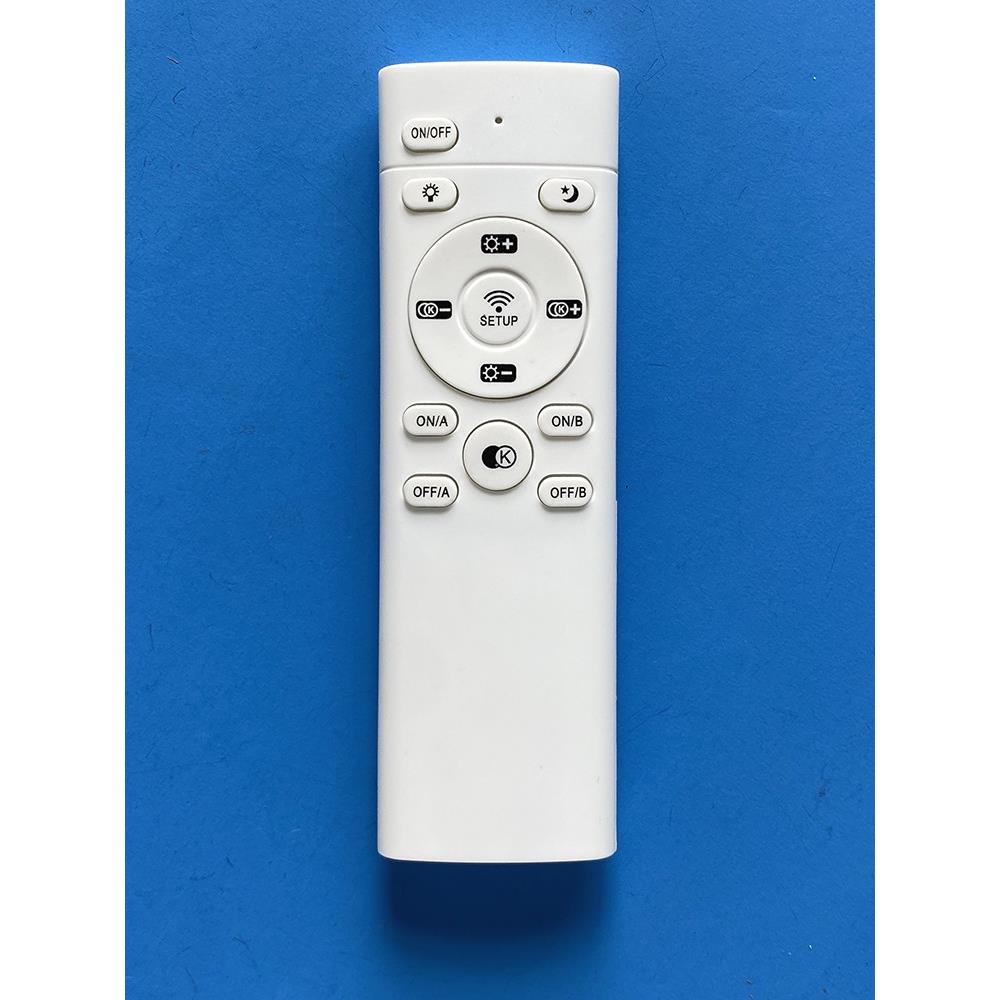不是万能的】CB-Q2B智灯led吸顶灯无极调光遥控器2.4G遥控器客厅