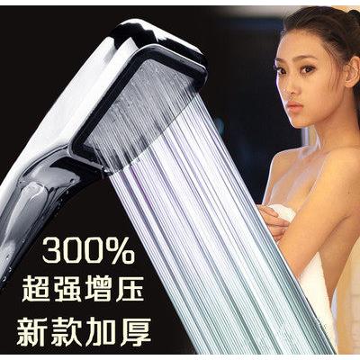 增压淋浴喷头洗澡冲凉神器节水龙头家用沐浴小花洒手持莲蓬头套装