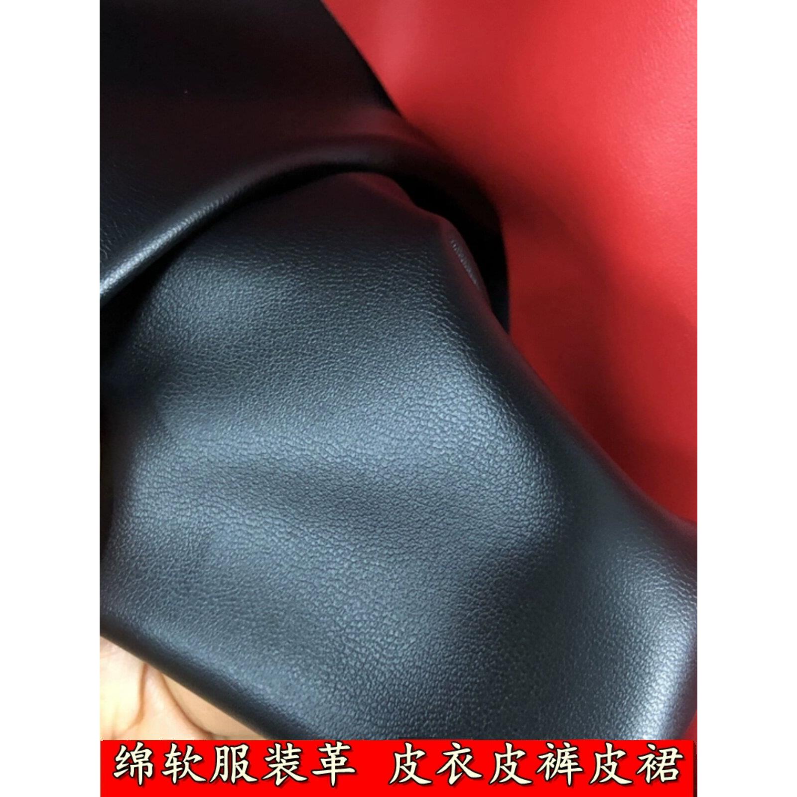 人造革绵羊纹/优质弹力软皮PU皮革面料服装革皮裤面料超柔PU皮革
