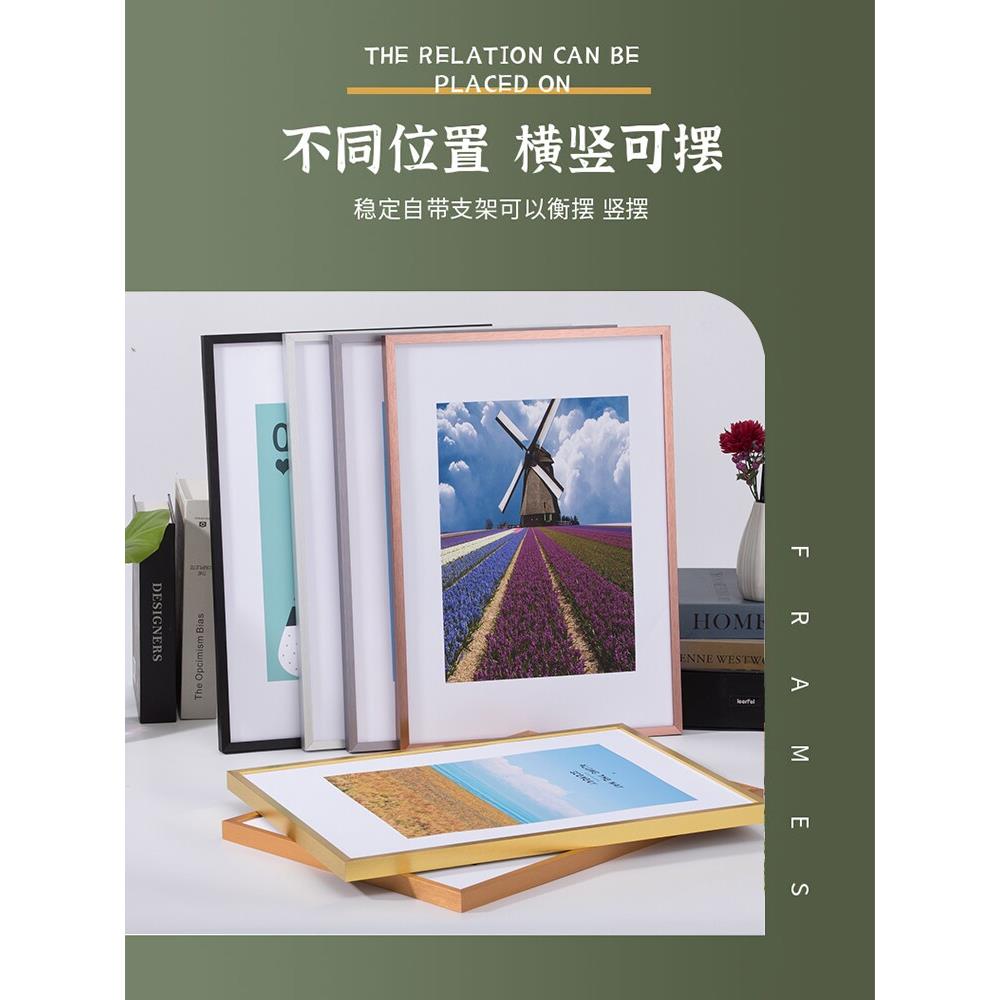 铝合金画框装裱20寸相框挂墙A2广告写真海报4K8开A4素描拼图框架