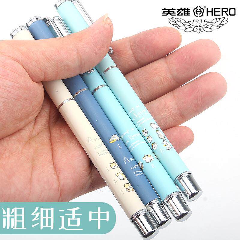 HERO/英雄牌小懒猫限定款小学生专用钢笔可爱高颜值网红墨囊