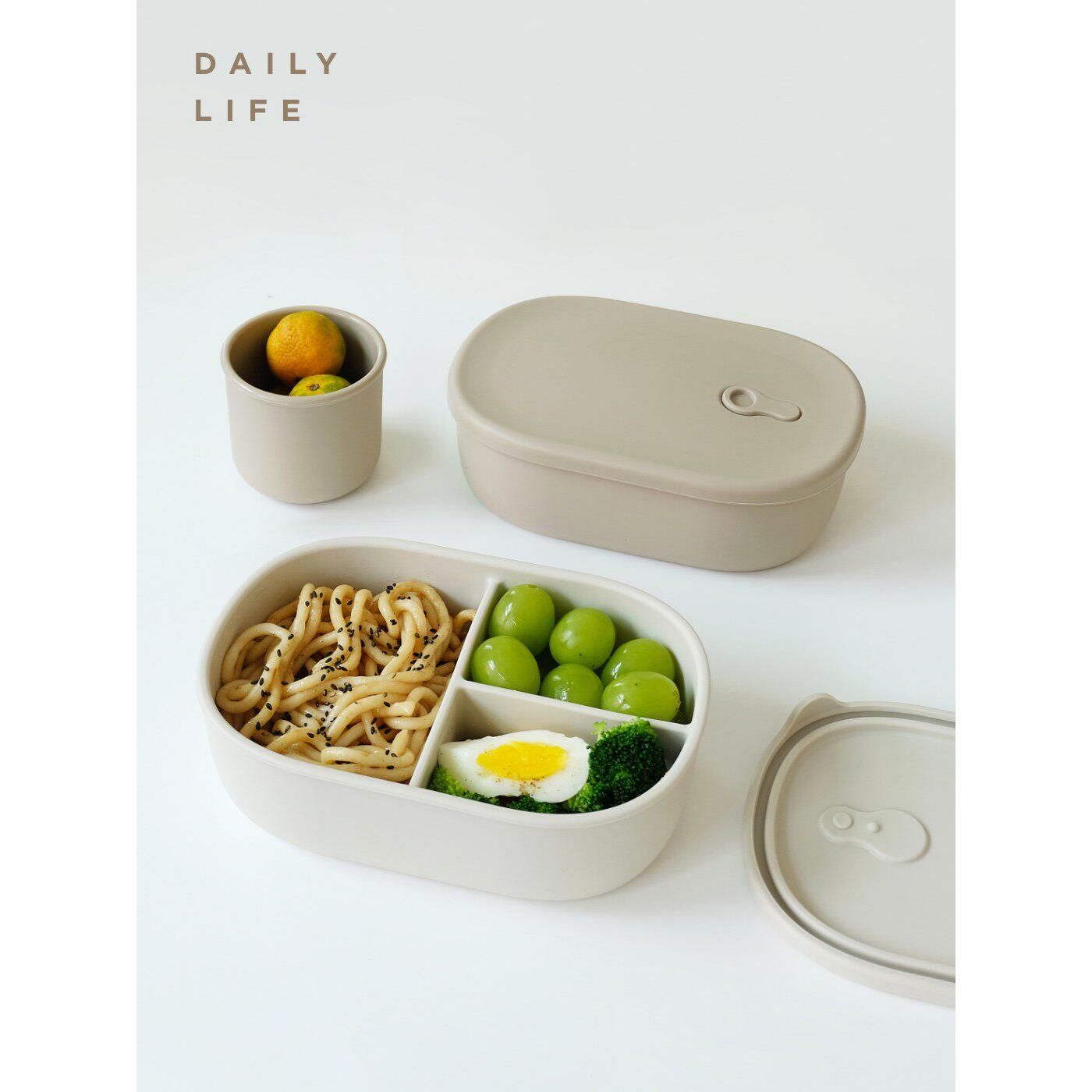 DailyLife 日式简约硅胶饭盒长方形分格微波炉加热密封上班族餐盒