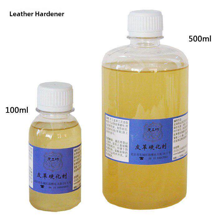 100ML 500ML 皮革硬化剂 皮塑皮雕硬化手工皮具DIY北京皮工坊