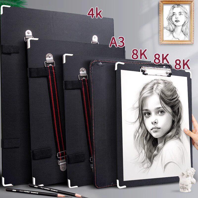 a3画板4k速写板美术生专用8k画板素描工具套装全套初学者儿童户外