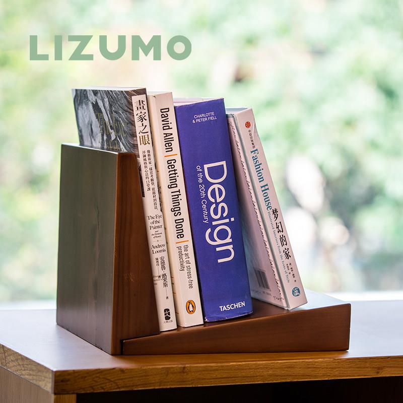 LIZUMO实木桌面小书架简约书立书本书靠收纳书挡学生用品日系书夹