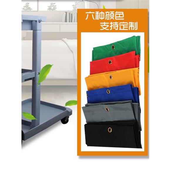 多用途清洁车布袋垃圾袋宾馆不锈钢手推车布草车帆布袋手推垃圾车