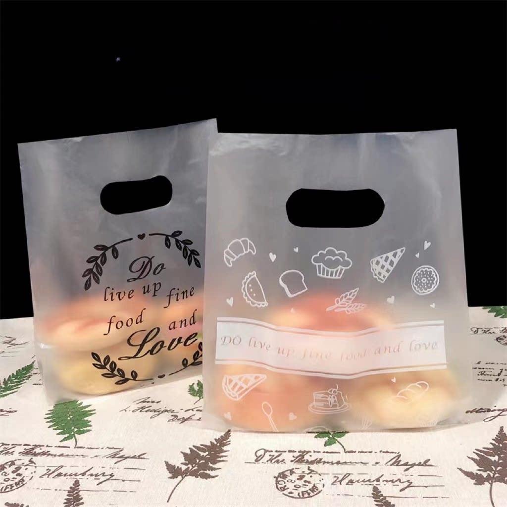 塑料手提打包袋烘焙面包店袋子水果捞寿司甜品包装外卖食品袋定制