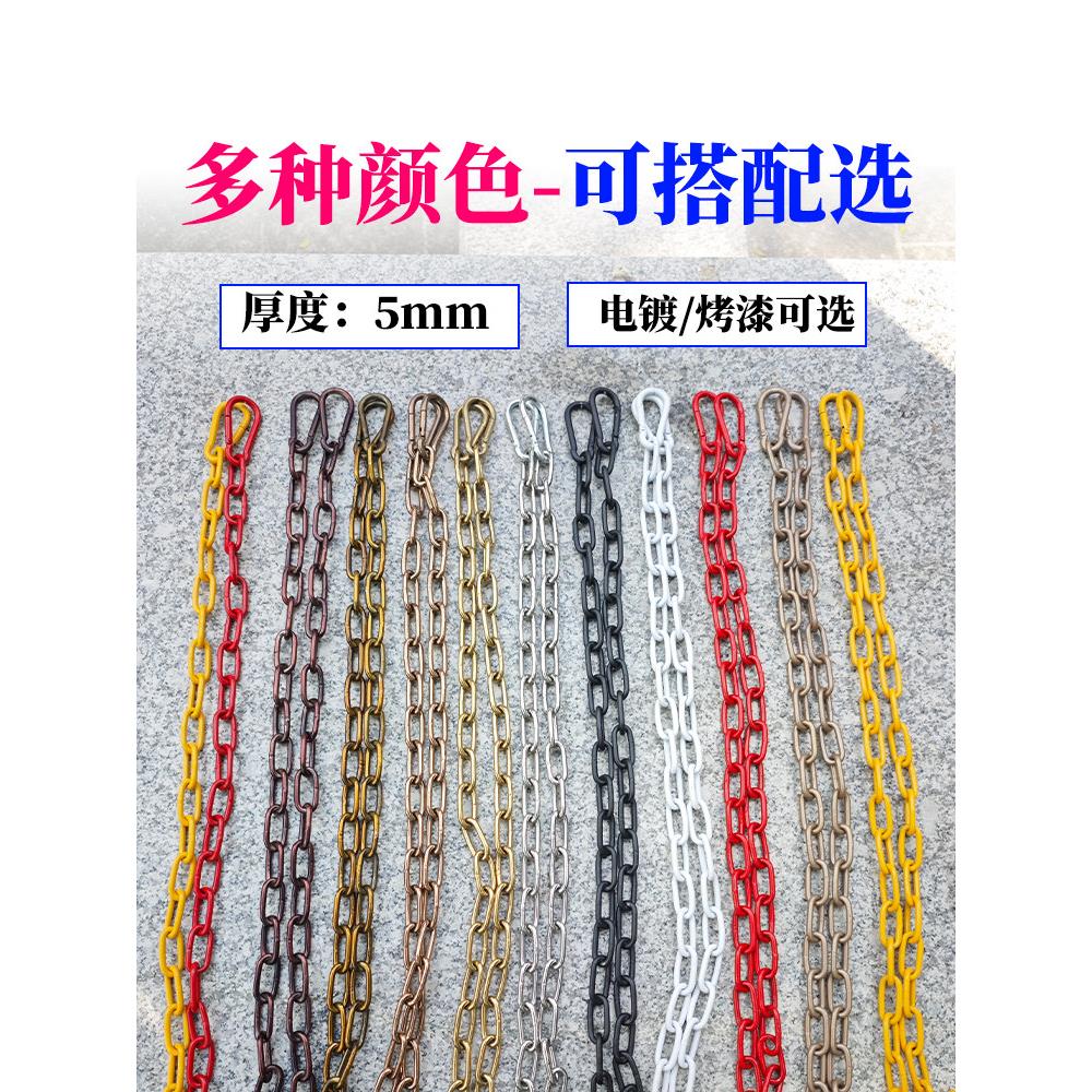 201不锈钢路锥隔离墩柱子雪糕筒停车位铁链3米长护栏晾衣无缝锁链