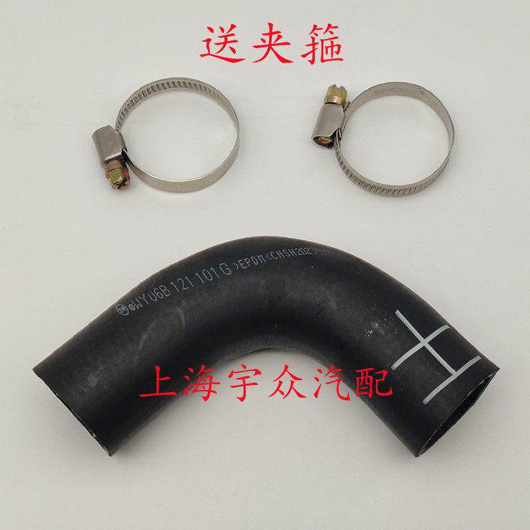 桑塔纳3000型Vista志俊发动机缸盖三通四通水管橡胶水管水软管