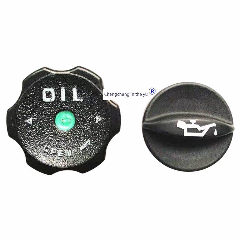 适用于东南V3菱悦V5菱致V6菱仕菱帅蓝瑟加机油盖DX7DX3翼舞A5正厂