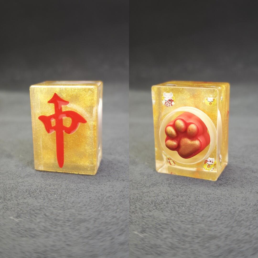 旋转猫爪手工麻将/现货成品/转运抓钱/把玩摆件送礼解压小玩具