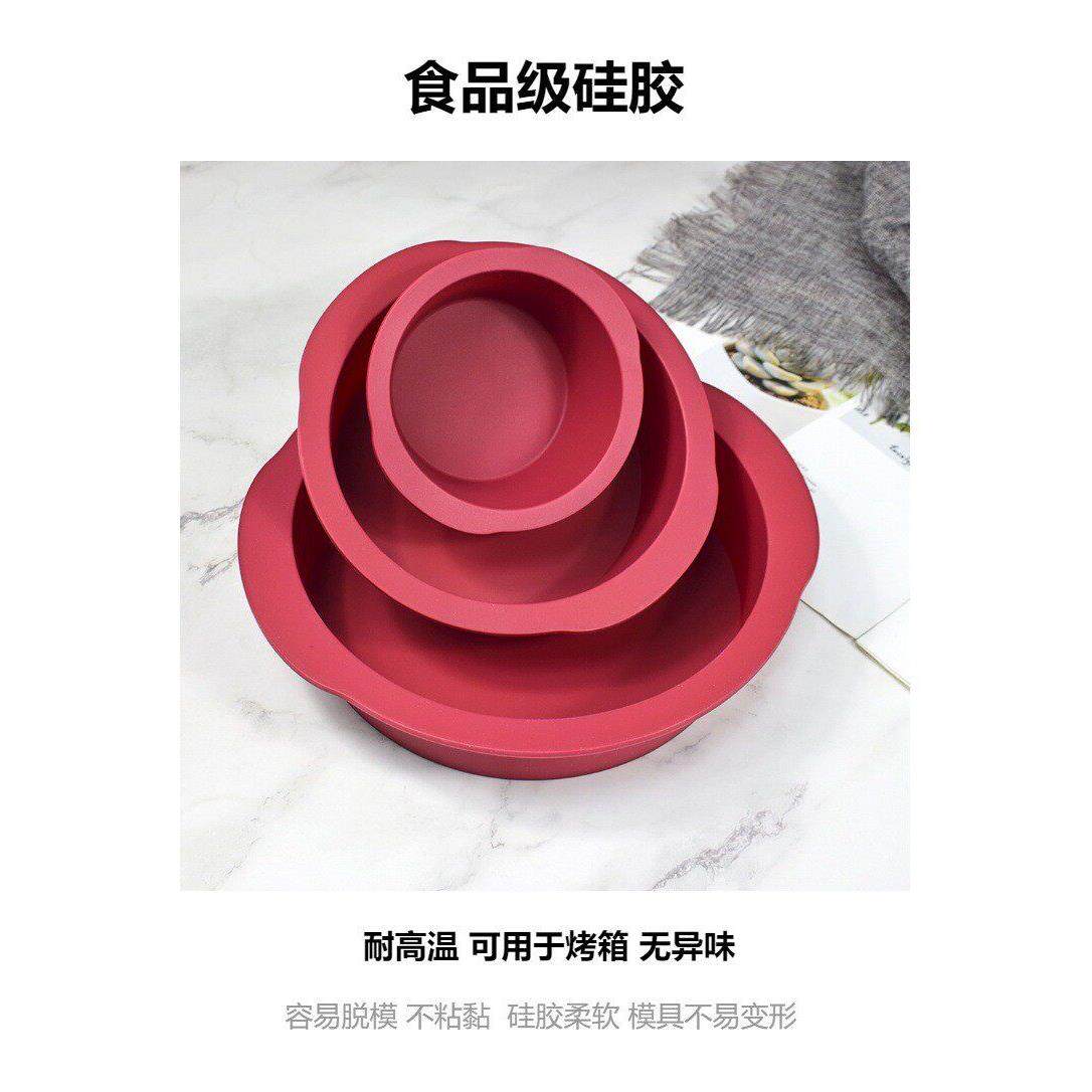 圆形糖艺碗模烘培工具家用微波炉巧克力碗艾素糖盛具硅胶碗倒糖碗