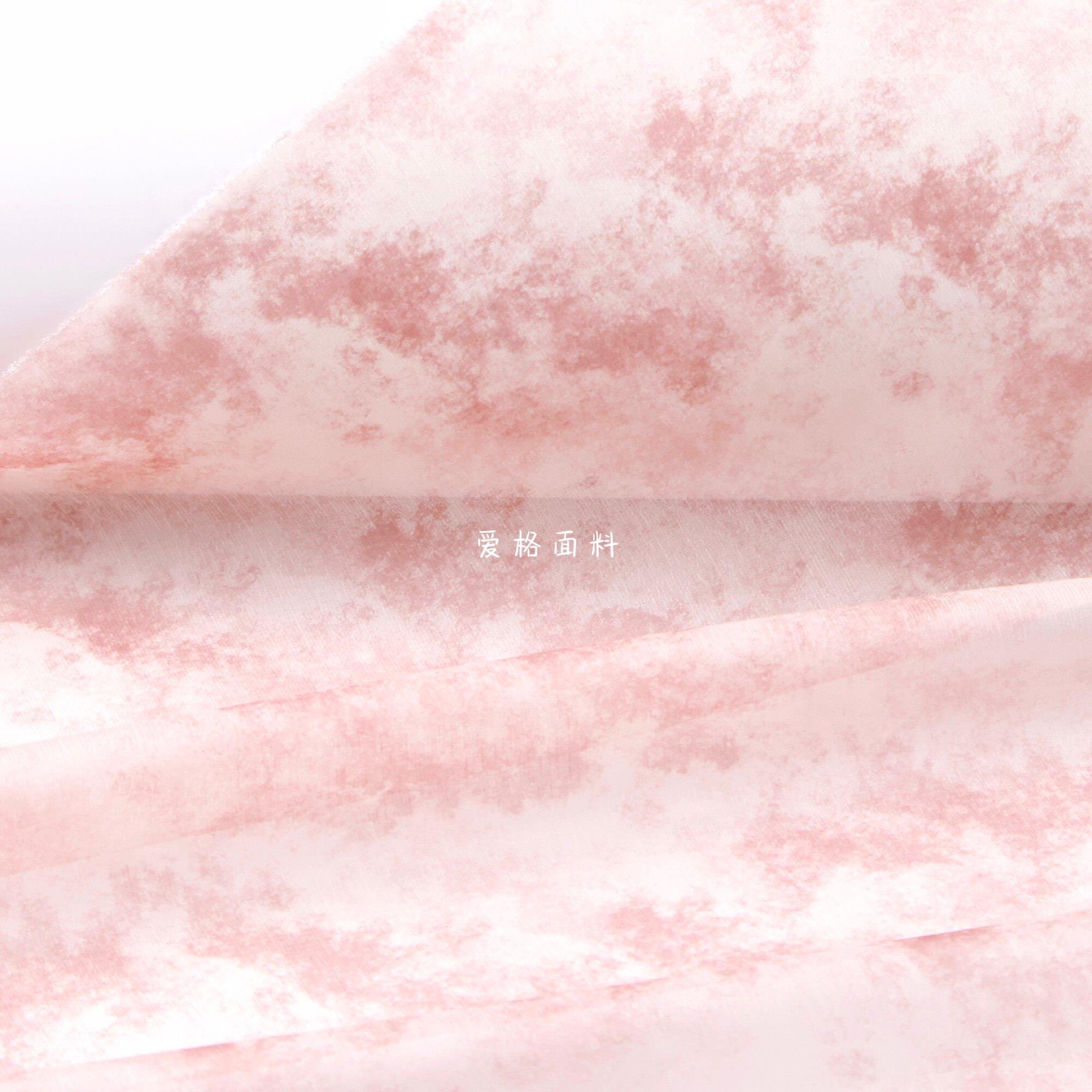 垂感飘逸 胭脂粉色水墨晕染不规则扎染雪纺半透明布料 汉服面料