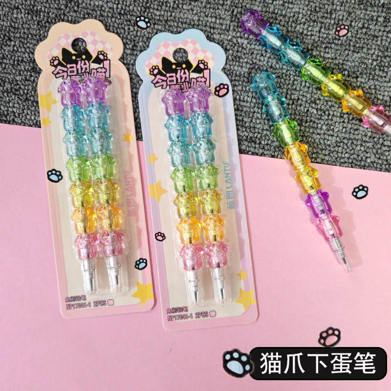 猫爪下蛋笔卡通可爱女孩免削铅笔小学生不断芯HB铅笔可换芯超萌