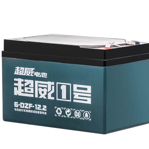 超威玩具童车电瓶儿童车6V4A4.5AH12V7AH/20HR四轮汽车儿童车电池