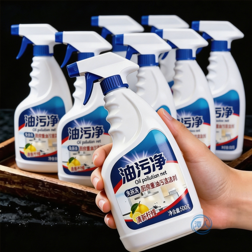油污净厨房重油污强力清洁剂抽油烟机灶台清洗剂油烟净化油剂神器