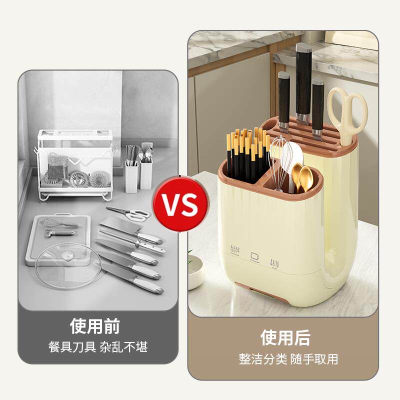 厨房刀架置物架家用菜板收纳架台面沥水筷子筒砧板刀具一体菜刀架
