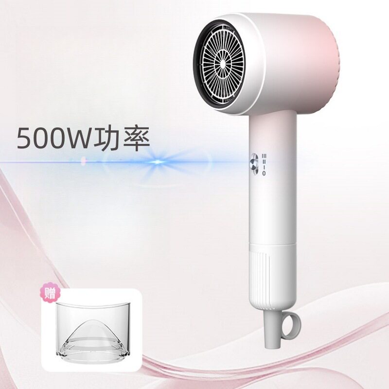 2025款mini吹风机宿舍用学生小功率风筒负离子护发便携速干大学