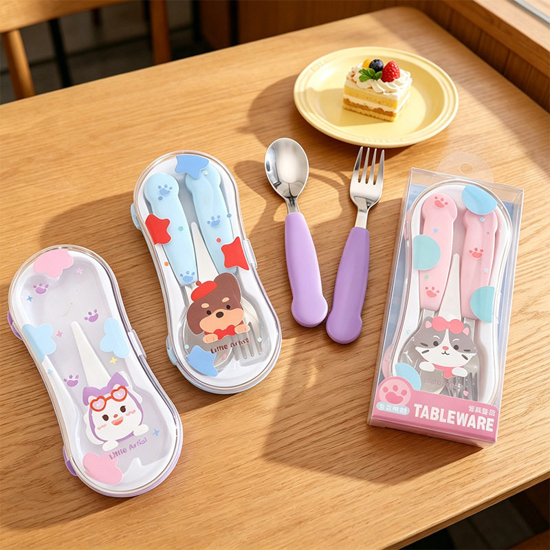 小小艺术家萌宠餐具套装勺子叉子学生儿童卡通便携餐具家用勺叉子