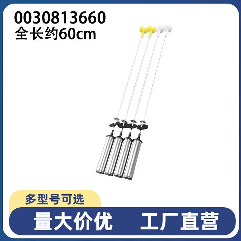 原装全自动洗衣机吊杆减震器弹簧拉杆平衡杆吊簧全新配件大全