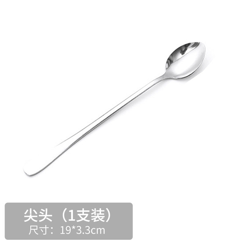 不锈钢长柄搅拌勺小汤匙调料咖啡勺子加长创意冰勺甜品蜂蜜勺
