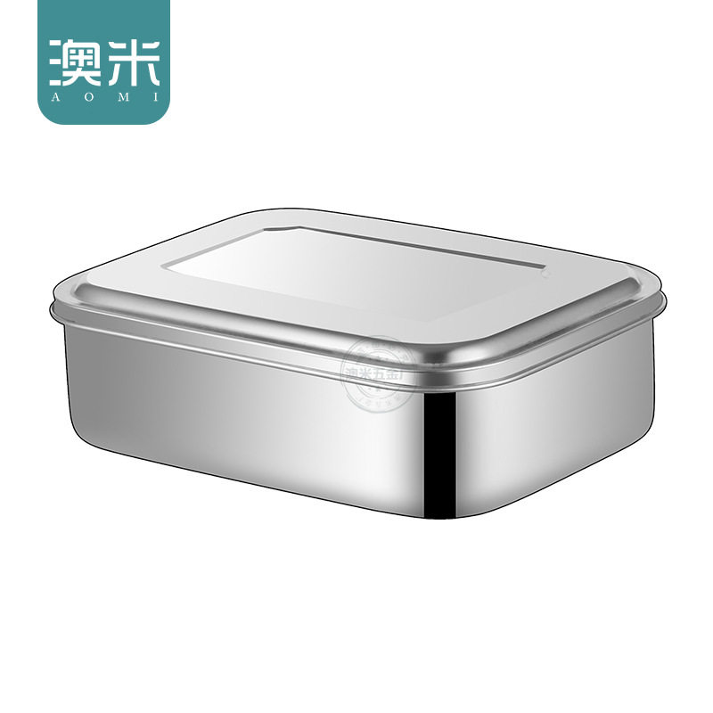 304不锈钢饭盒 食品收纳保鲜盒密封午餐盒分格食堂快餐学生便当盒