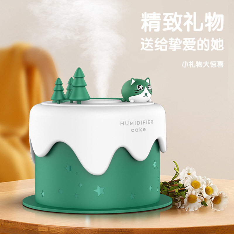 萌宠迷你小蛋糕加湿器USB 小夜灯桌面家用喷雾加湿器