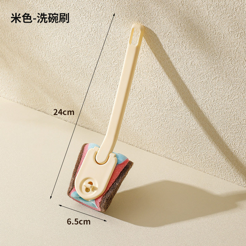 长柄清洁刷去污海绵擦厨房洗碗洗锅刷家务用清洗百洁布可替换碗刷