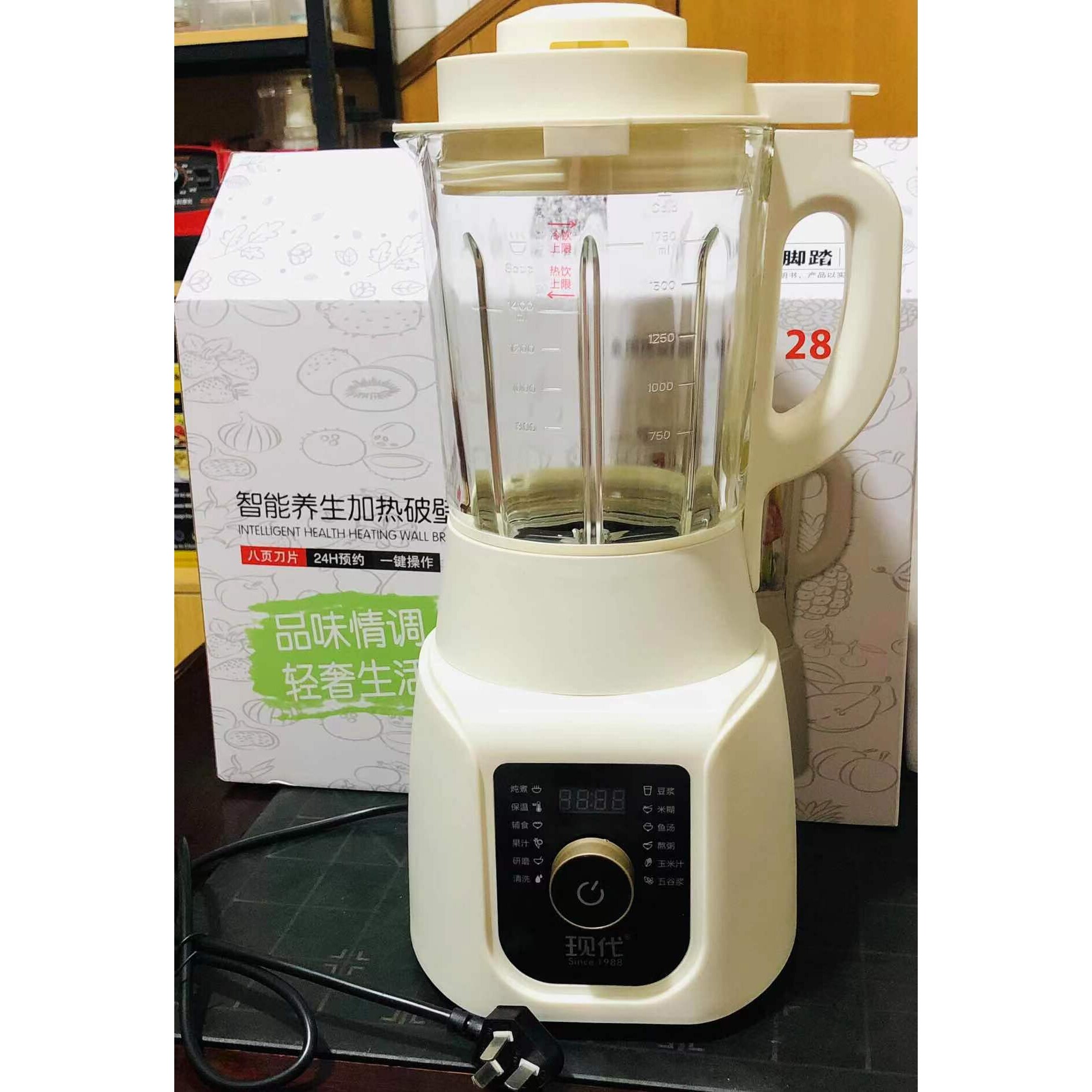 智能养生加热破壁机料理机榨汁机豆浆机辅食大容量多功能破壁免滤
