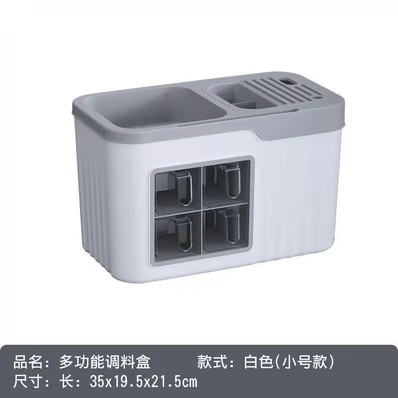 厨房置物架塑料免打孔调料收纳盒多功能筷子刀具调料瓶一体收纳架