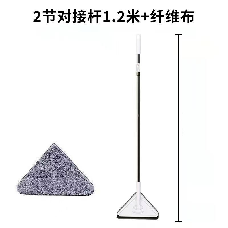 新三角拖把加长大号360度旋转擦玻璃墙面天花板擦地拖地木地板