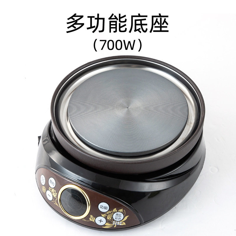 液体加热器OEM多功能家用煎中药陶瓷砂锅底座分体自动煎药壶