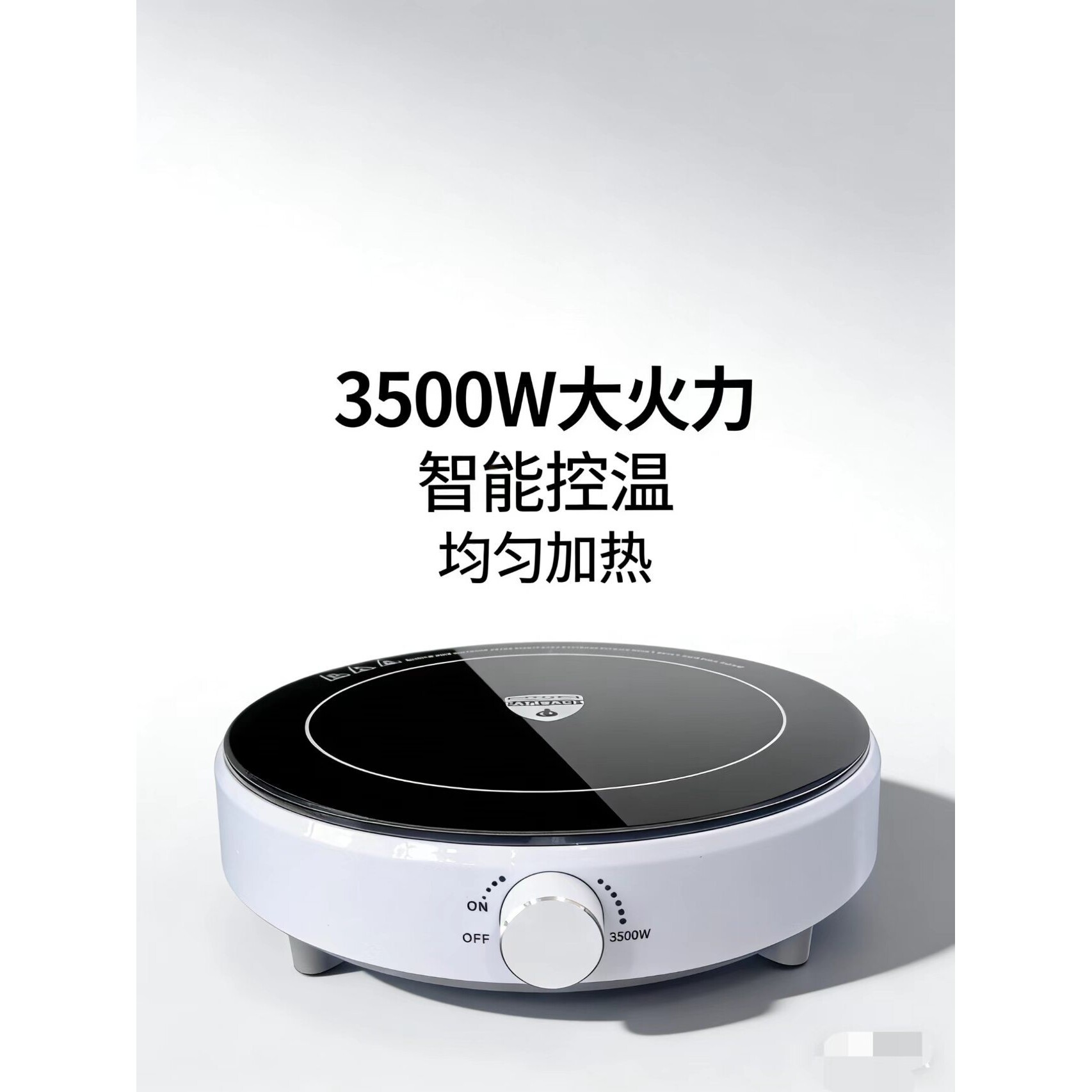迷你电磁炉小型一人家庭用大功率户外圆形火锅炉欧规英规