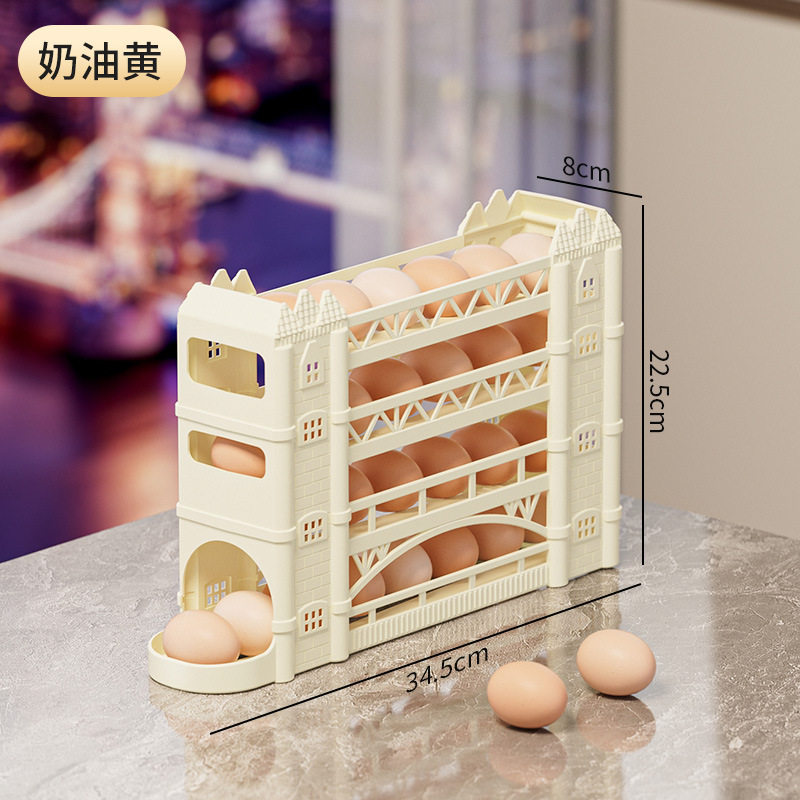 大容量鸡蛋收纳架冰箱多层蛋托滑梯式自动滚蛋器 厨房收纳盒