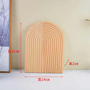 北欧水波纹木质面包板榉木托盘家用ins风下午茶盘餐盘砧板收纳盘